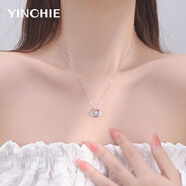 銀千惠999足銀愛(ài)心項(xiàng)鏈女士海洋之心吊墜輕奢七夕情人節(jié)禮物生日送女友 怦然心動(dòng)項(xiàng)鏈+免費(fèi)刻字/代寫(xiě)賀卡 情人節(jié)女生禮物/玫瑰花禮盒送老婆/配首飾證書(shū)