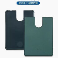 步步高原裝家教機S1W/ S2 /S5Pro /S8/S6/S7/A3/A6/X3/X5系列皮套保護套 s5pro原裝皮套