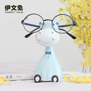 伊文兔（THE RABBIT IVEN）動物莊園眼鏡架擺件創(chuàng)意辦公室擺件可愛生日禮物伴手禮開學(xué)禮物 動物莊園眼鏡架-河馬