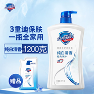 舒膚佳健康凈護(hù)沐浴露  純白清香1000克+贈(zèng)200克補(bǔ)充裝 （共1200克）