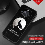 潮妹 適用于華為榮耀x50手機殼男款硅膠防摔磨砂保護軟套勵志潮流鏡頭全包薄 狼道 榮耀x50含指環(huán)支架