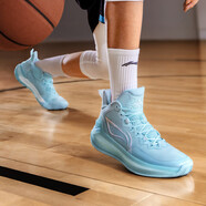 李寧（LI-NING）利刃3籃球鞋男新款BENG絲高回彈減震防滑耐磨專業(yè)實(shí)戰(zhàn)鞋比賽鞋 薄藍(lán)色/標(biāo)準(zhǔn)白ABAS089 41