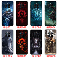 HERONSWING華為mate70手機殼mate60硅膠mate40pro防摔mate30e動漫mate50卡通 魔獸世界-希爾瓦娜斯-部落聯(lián)盟 玻璃殼（留言型號和圖案編號）