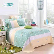 萌依兒做沙發(fā)套的防滑布料做被套的布料布料4米大塊花布沙發(fā)布窗簾的 小清新4'米長(zhǎng)2.3'米寬