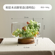 北歐國度玻璃水果盤(pán)客廳家用茶幾新款收納高腳盤(pán)糖果盤(pán)輕奢高端高顏值 相思木高腳果盤(pán)-透明色 1個(gè)