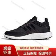 阿迪達斯 （adidas）男女鞋  新款 cc rocket boost 運動休閑輕便跑步鞋 EH0694 IF1518 36