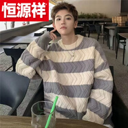 恒源祥（HYX）秋冬季加厚毛衣男復古麻花寬松圓領(lǐng)針織衫軟糯外穿情侶百搭毛線衣 高檔品牌特價斷碼圓筒橫條紋灰色 高檔品牌特價斷碼M 95-105斤
