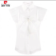 皮爾卡丹（pierre cardin）2025夏新款長褲背帶闊腿褲衣蝴蝶結(jié)襯衫修身氣質(zhì)神范兩件套裝 蝴蝶結(jié)上衣 S
