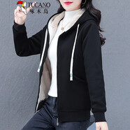 啄木鳥(niǎo)加絨衛衣短外套女新款2025時(shí)尚洋氣小個(gè)子秋冬加厚開(kāi)衫連帽上衣 黑色 2XL (125-140斤)