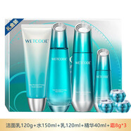 水密碼（WETCODE）防曬霜女多效修護(hù)保濕隔離紫外線防曬黑乳液凝露軍訓(xùn)學(xué)生 水密碼 水密碼時(shí)空賦活緊致七件套