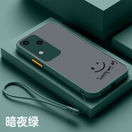 馳丹卡vivoS18手機(jī)殼新款S18pro全包防摔磨砂S18e男女膚感硅膠vivo創(chuàng)意散熱超薄保護(hù)套 親膚手感-暗夜綠【M01開心】+全屏膜+手繩 vivo S18