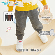 cucutas男童女童運動(dòng)褲寶寶加絨厚保暖兒童休閑褲內層珊瑚絨秋冬門(mén)店同款 幼童長(cháng)褲（中花灰） 90 （18-24個(gè)月）