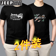 JEEP SPIRIT吉普【兩件裝】短袖T恤男純棉半袖上衣服夏季商務(wù)服裝 214黑色+217黑色 XL (140斤-155斤)