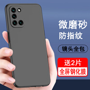 奧多金【贈(zèng)2片鋼化膜】OPPO A5系列手機(jī)殼 硅膠全包超薄磨砂防摔防滑保護(hù)套黑色手機(jī)套軟殼 A52 【套裝】黑色殼+2片全屏鋼化膜
