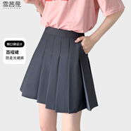 雪茜曼百褶裙女短裙春夏jk制服小裙子學院風高腰防走光半身裙女