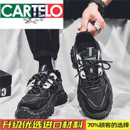 卡帝樂(lè )鱷魚(yú)男鞋秋季透氣網(wǎng)面百搭運動(dòng)休閑跑步鞋網(wǎng)紅厚底輪胎老爹鞋男款潮鞋