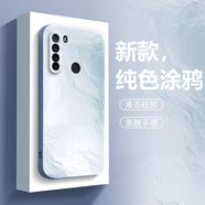 山下圖 適用紅米note8手機殼男pro水彩漸變7/7pro簡(jiǎn)約硅膠軟殼防摔2024新款女H2保護套 【薰衣草灰】純色涂鴉 紅米Note8pro