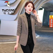 啄木鳥官方千鳥格毛呢西裝外套女秋冬季2025新款商務(wù)時(shí)尚氣質(zhì)短款小個(gè)子 咖啡格子(西裝) XL (115125斤)