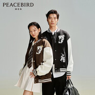 太平鳥(niǎo)男裝夾克美式復古棒球服寬松刺繡休閑外套
