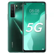華為（HUAWEI）nova7se麒麟820處理器鴻蒙5G通全面屏備用拍照學(xué)生機(jī)老人備用2手 綺境森林 原廠屏 指紋+面容識(shí)別 8GB+128GB 【99】送66w超充