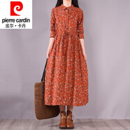 皮爾卡丹（pierre cardin）23年新款亞麻女裝連衣裙秋冬復(fù)古碎花翻領(lǐng)收腰長袖袍子棉麻大擺中 橘紅色 關(guān)注店鋪優(yōu)先* L 建議105-125斤