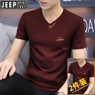 吉普（JEEP）國際品牌夏季男士V領短袖T恤修身薄款上衣服裝2025簡約打底衫透氣 230352酒紅+酒紅 L 120-135斤