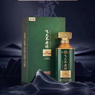 飛天不老出口版飛天不老酒珍藏40醬香型53度白酒500ml*1瓶高端禮盒裝 53度 500mL 6瓶 整箱