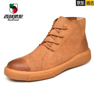 西域駱駝（VANCAMEL）品牌馬丁靴男夏冬真皮牛皮戶(hù)外休閑高幫皮鞋軟底百搭復古工裝棉鞋 棕色 40