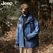 JEEP SPIRIT新款沖鋒衣外套三合一男女夾克春季防風(fēng)防水情侶登山服外套團(tuán)購 牛仔藍(lán)【單件外套】男女同款 L 建議(150-165斤)