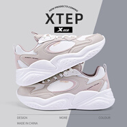 特步（XTEP）【空鏡】女鞋運(yùn)動(dòng)鞋子女春秋季新品皮面防水老爹鞋女休閑跑步鞋 象牙白 35
