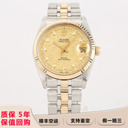 【二手99新】帝舵(TUDOR)王子與公主系列自動(dòng)機械男表18K鍍金不銹鋼鑲鉆雙歷 二手男表女表 34鉆刻金紋盤(pán)M74033-0005