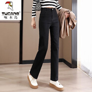 啄木鳥(niǎo)煙管褲直筒牛仔褲女九分高腰彈力秋冬加絨長(cháng)褲子新款百搭顯瘦寬松 九分煙管褲【黑色】 M 【96-110斤】