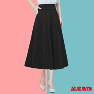 佐菲黛【有口袋】半身裙新款高腰大擺裙女百搭A(yù)字裙長(zhǎng)款顯瘦黑色 001黑色裙長(zhǎng)75CM 有口袋-秋冬半身裙新款 (XL 建議120-139斤-秋冬半身裙新款