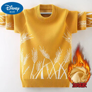 迪士尼兒童羊毛衫男童毛衣套頭秋冬款加絨加厚保暖衣中大童男孩毛線(xiàn)衣洋 小麥款黃色【加絨款】 160