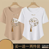珞達(dá)達(dá)新中式國(guó)風(fēng)短袖t恤女夏女裝新款寬松休閑顯瘦圓領(lǐng)上衣體恤打底衫 單件白色花流蘇 L 建議100-110斤