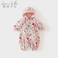 戴維貝拉（DAVE＆BELLA）過(guò)年加絨加厚秋冬連體衣嬰兒衣服新生兒冬季外出服寶寶新年拜年服 粉底印花DB12022-B 80cm （建議身高73-80cm）