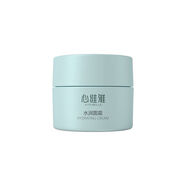 心維雅無限極心維雅護(hù)膚品水潤洗面奶套裝 心維雅水潤面霜50g