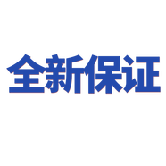 HUAWEI// 全新