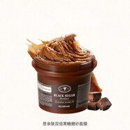 思親膚（skinfood）黑糖光彩面膜涂抹式清潔肌膚深層清潔泥膜 黑糖雙倍磨砂面膜210g