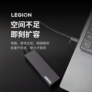 聯(lián)想（Lenovo）拯救者移動(dòng)固態(tài)硬盤 (PSSD)1TB Type-C USB 3.2 Nvme傳輸1050MB/s高速SSD雙接口 手機(jī)電腦