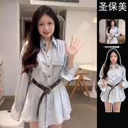 圣保美法式襯衫連衣裙春秋款2025新款夏季女裝小個子韓系收腰短裙子夏天 襯衫裙+腰帶 L 碼
