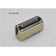 飛科飛科632FS631FS621FS619原裝配件電動(dòng)剃須刀原裝配件刀框刀網(wǎng)刀片 FS621刀網(wǎng)1個(gè)送油