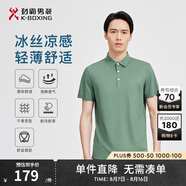 勁霸男裝男士polo衫男純色時尚休閑百搭多彩夏季短袖|FTBG2381 冰灰綠 2XL