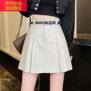 寶格妍高腰黑色皮裙半身裙子女春秋裝2024年新款時尚a字百褶短裙小個子 杏色 S