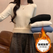 LDBE氣質(zhì)打底衫女春季2025新款內(nèi)搭加絨加厚修身毛衣針織衫百搭上衣服 杏色【加絨加厚】 L