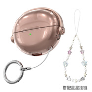 繹鎧適用華為耳機freeclip保護套創(chuàng  )意鎖扣開(kāi)關(guān)華為FreeClip硅膠耳機套華為clip耳夾保護殼透紫膠殼防摔 透玫瑰金+星星掛鏈