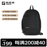 探路者（TOREAD）雙肩包男士休閑旅行淺卡其色背包TEBBBL90758-G01X