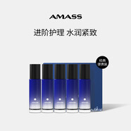 阿瑪施 AMASS面部進階晚香玉精油潤養(yǎng)油緊致滋養(yǎng)保濕護膚精華油 10ml5支 0ml5支