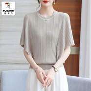 啄木鳥(niǎo)冰絲短袖T恤女夏季圓領(lǐng)蝙蝠衫氣質(zhì)薄款針織寬松遮肚顯瘦上衣 灰色 M (建議95-105斤)
