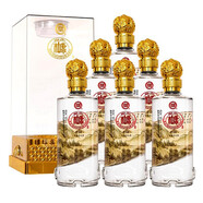 白水杜康 U50（山水情）濃香型白酒52度500ml 六瓶整箱裝亞克力送禮純糧酒 52度 500mL 6瓶 白水杜康U50 52度
